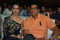 Ram Charan Bruce Lee Audio Function